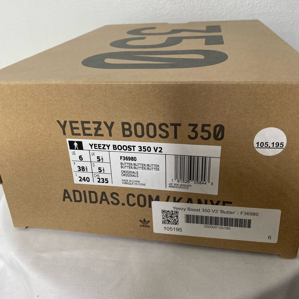 Yeezy Boost 350 V2 - Picture 8 of 11